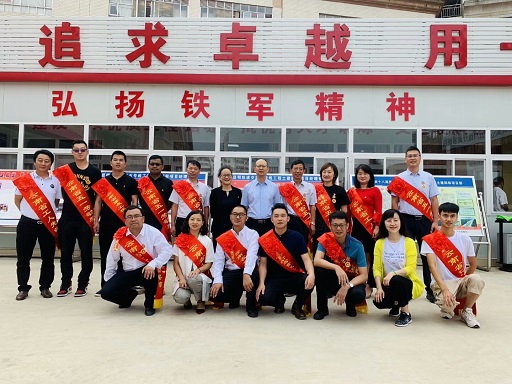 微信圖片_20190723173009,修改.jpg 微信圖片_20190723173009,修改.jpg