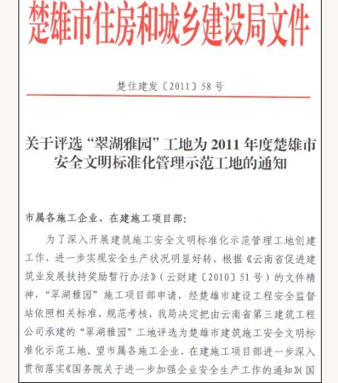 640cca0b-3568-4fef-9222-8eafdd847e38.jpg 640cca0b-3568-4fef-9222-8eafdd847e38.jpg