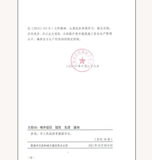 ca8b10f4-e01d-49c0-ae9a-22b382fd944a.jpg ca8b10f4-e01d-49c0-ae9a-22b382fd944a.jpg