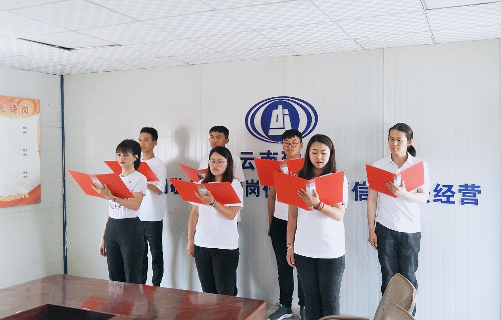 3 百年光影，五四精神，傳承歷史，熱愛奉獻——第四項目經理部組織五四運動100周年精神及我的單位觀學習4.jpg